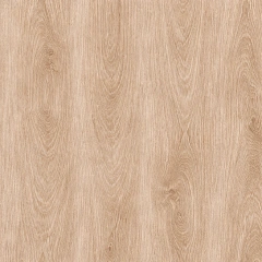 Ламинат «HomeCraft» 8 мм 33 класс 2.096 м2