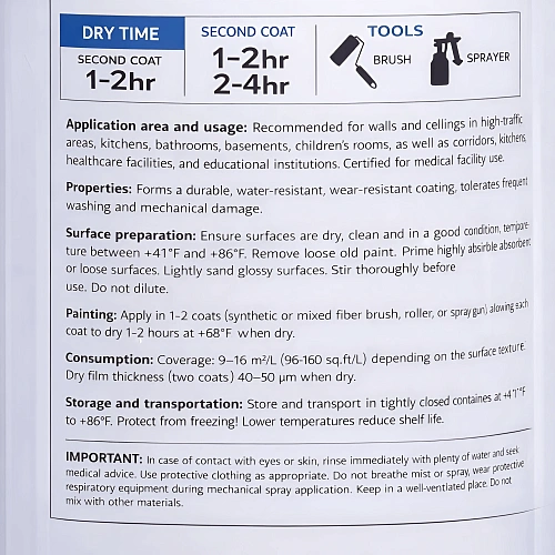 Краска водно-дисперсионная HomeCraft цвет белый 1 л